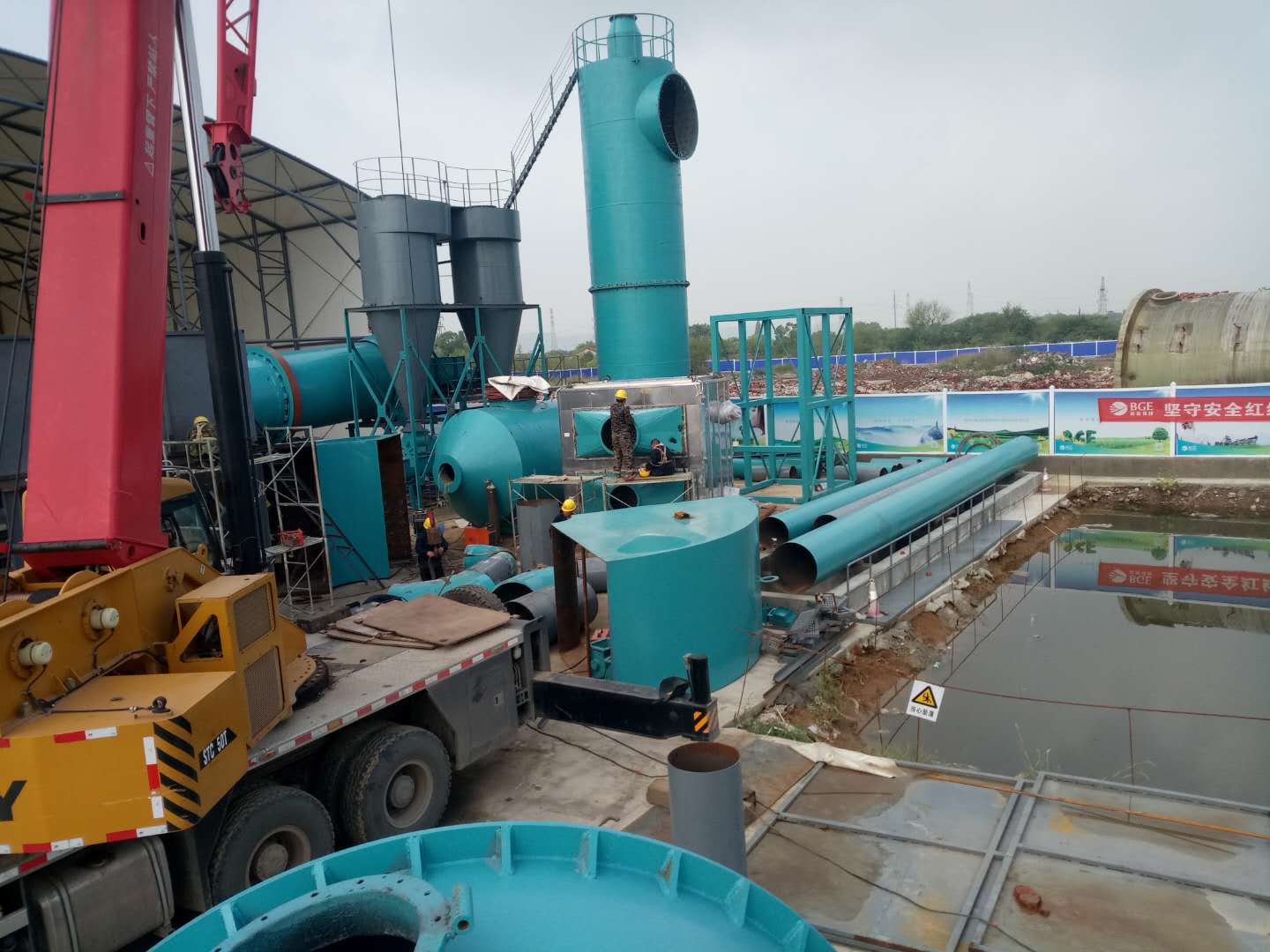 北京土壤修復熱脫附設(shè)備現(xiàn)場