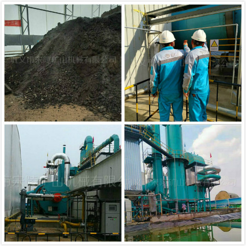 礦山污染土如何修復(fù)想知道嗎？