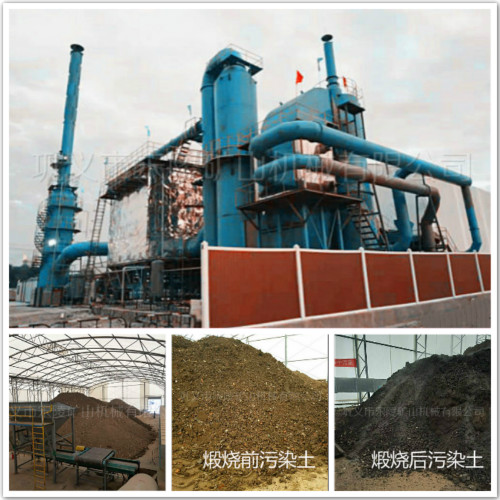 污染土壤修復(fù)需要走哪些流程？